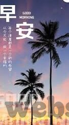 快猫成人短视频呢-快猫成人短视频，网络文化的新兴现象与影响