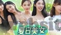 麻豆传媒国产可以在哪看-寻找麻豆传媒国产的精彩视界与注意事项