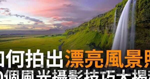 麻豆md0076免费视频入口-细腻而真实的视觉体验，麻豆MD0076免费视频探索