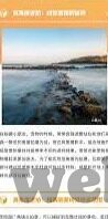 麻豆视传媒短视频免费-话题聚焦，麻豆视传媒短视频的免费魅力