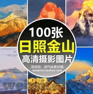 奇米色777欧美一区二区-探索奇米色777，欧美影视的独特魅力
