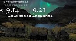 糖心app安卓版免费-糖心app安卓版免费使用的便捷性与安全问题