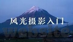 糖心vlog米娜-行云流水，糖心VLOG里米娜的独特魅力